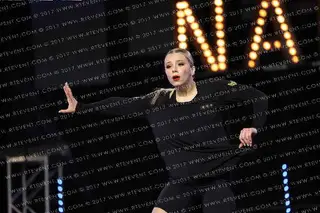 XTREME DANCE