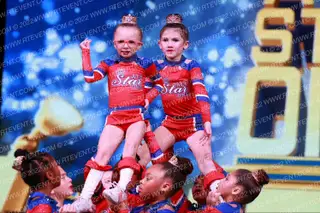 All Star One Hot Tamales