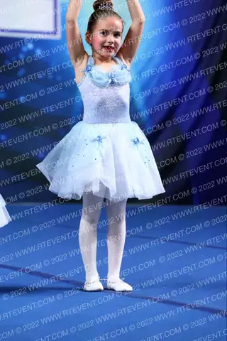 EXPRESS ALLSTAR TINY DANCE STRONG
