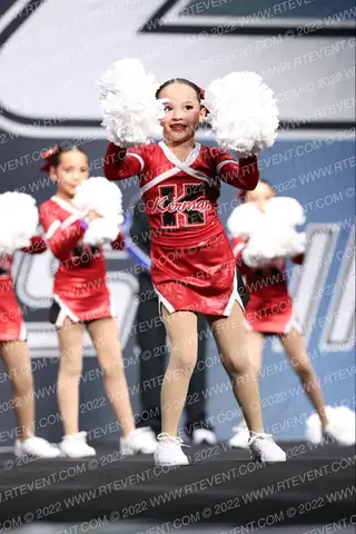 KERMAN PEEWEE CHEER