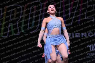 Star Performance Centre Addie
