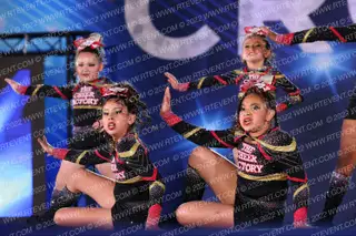 The Cheer Factory 2nd Gear