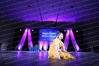 Vima's Dance