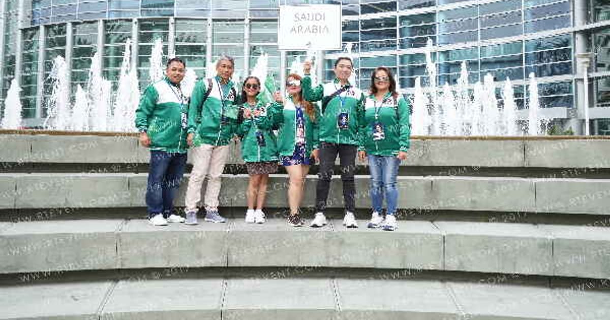 Saudi Arabia Opening Ceremony · WCOPA OPENING CEREMONY