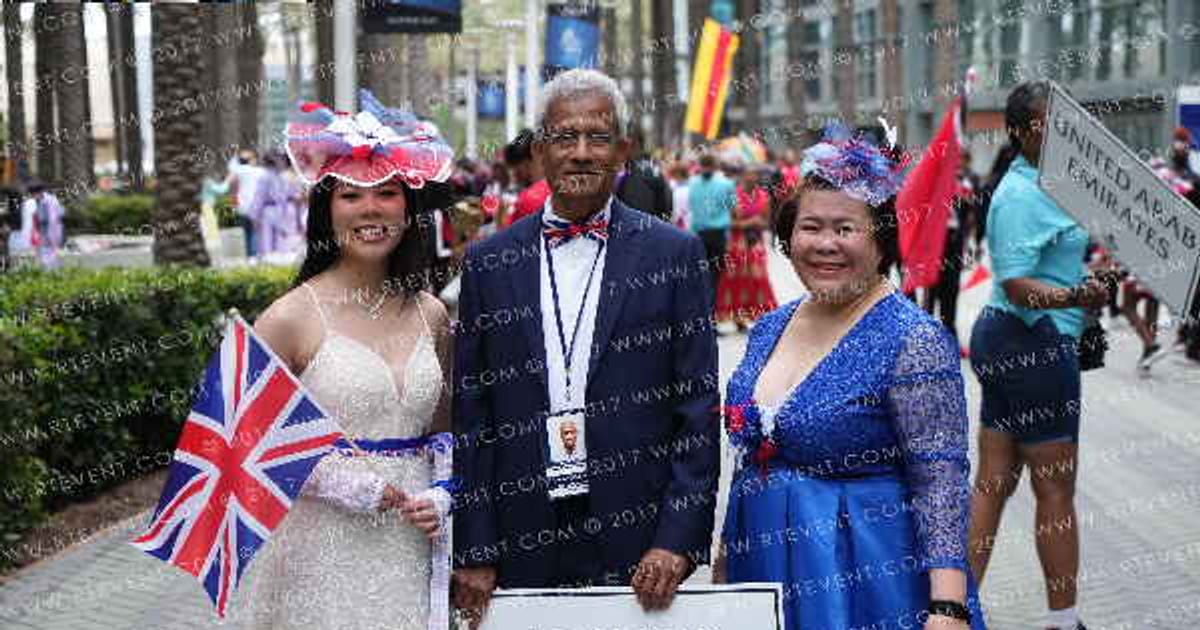 United Kingdom Opening Ceremony · WCOPA OPENING CEREMONY