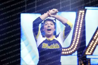 MONTEBELLO HIGH SCHOOL