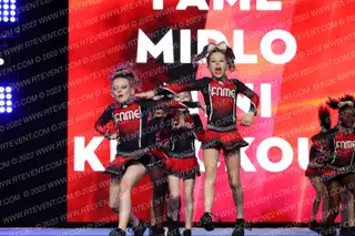 FAME Midlo Mini Knockout