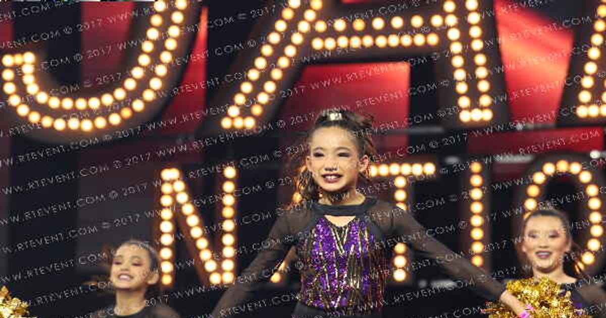 EASTON ELITE DANCE · YOUTH NATIONALS
