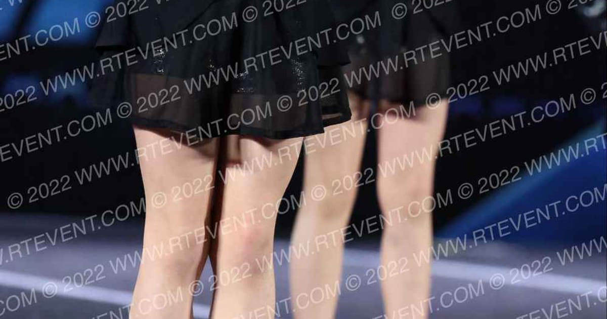Icon Athletics Halos · Athletic Championships Birmingham Nationals DIDII