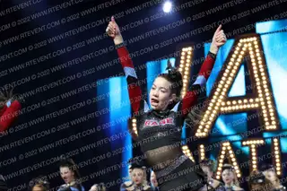 RAGE ATHLETICS LADY RAGE NA