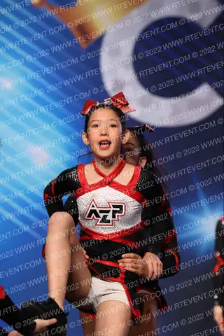 Arizona Prestige Cheer Black Diamonds