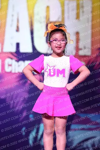Upper Merion All Stars Clementines
