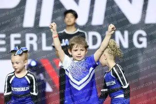 SUTHERLIN COMPETITIVE  ELITE TINY TEAM