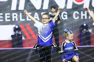 SUTHERLIN COMPETITIVE  ELITE TINY TEAM