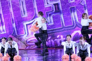 Brisbane School of Dance Fever