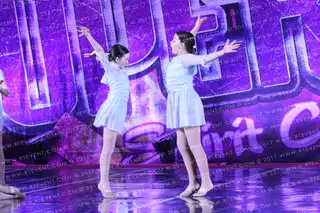 Galaxy Dance & Cheer Luna
