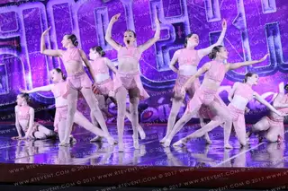 Galaxy Dance & Cheer Aurora