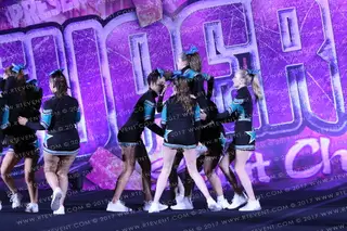 Ellon Academy Fusion