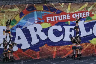 Apex Cheer & Dance HQ Rebel